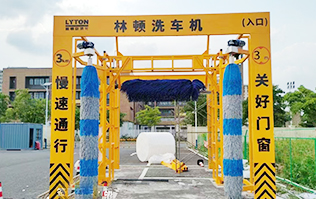 創新升級！江寧某公交場站配置林頓全自動大巴洗車機，助力綠色出行新體驗